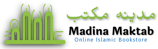 Madina Maktab, Online Islamic Bookstore