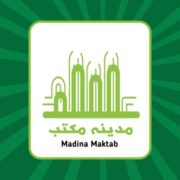 www.madinamaktab.com