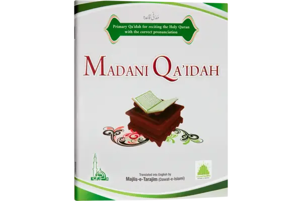 English Madani Qaida