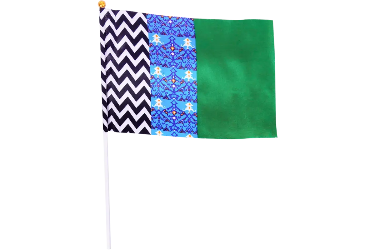Straw Parcham - Image 1