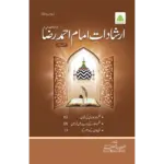 Irshadate Imam Ahmed Raza