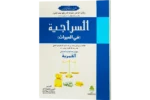 Al Siraji Fi Al Mairas