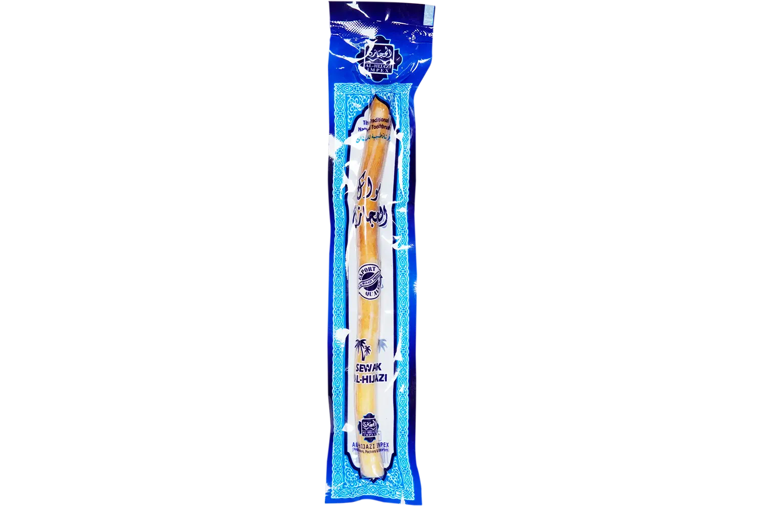 24938-miswak-peelu Miswak Packing Peelu - Image 1