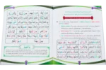 English Madani Qaida - Image 2