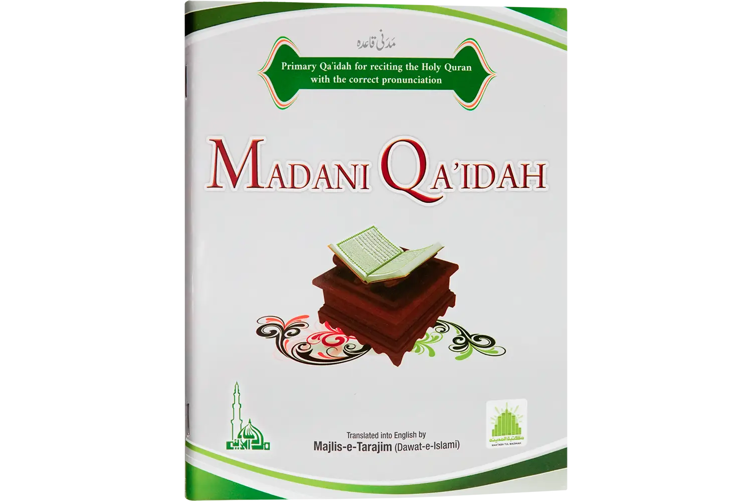 25032-madani-qaida-english English Madani Qaida - Image 1