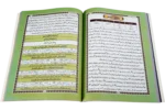Talimate Quran jild 2 - Image 2