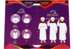 Baa Tasweer Namaz Part 1 - Image 2