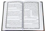 Jahannum Ke Khatrat - Image 2
