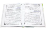 Tafseer Bedavi - Image 2