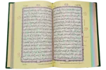 Tajveedi Quran Paak - Image 2